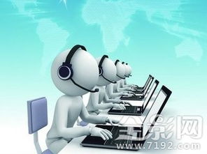 須知網(wǎng) 網(wǎng)絡(luò)營(yíng)銷時(shí)代的致富幫手